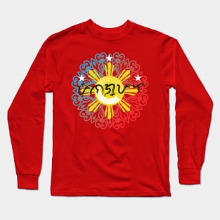 Baybayin word Pinagpala (Blessed) Long Sleeve T-Shirt